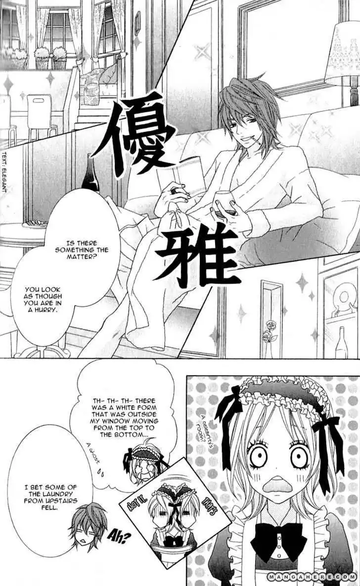 Love Share Shiiba Nana Chapter 2 13